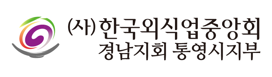 법률구조법인 수원가정법률상담소