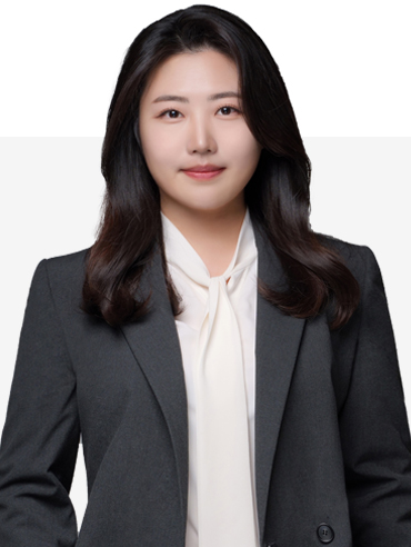 김은하 변호사